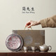 簡(jiǎn)先生國(guó)潮故宮敦煌春秋文化鳳鳴西施壺茶具套裝鎏銀商務(wù)伴手禮定制 （春秋）鎏銀鳳鳴西施壺+鈴鐺 2個(gè)