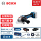 博世（BOSCH）GWS 18V-11 S重載級鋰電無(wú)刷角磨機打磨機金屬打磨石材切割機 出廠(chǎng)標配（100mm5.0Ah雙電池）