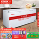 星星（XINGX）冰柜臥式冷柜商用大冰柜單溫大容量冷藏冷凍轉(zhuǎn)換柜518升冰柜冷凍柜頂蓋門速凍保鮮雪柜 【新款】618升|低溫-35℃ 咨詢改價(jià)