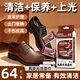 麥里擦皮鞋濕巾擦鞋神器皮鞋專(zhuān)用清潔上光去污保養非鞋油通用便捷濕巾 真皮光潔濕巾（8包64片）