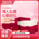 SKGSKG腰部按摩器G5中頻脈沖腰部按摩儀送爸媽送親友送愛(ài)人