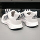 阿迪達(dá)斯（adidas）官方艦店男鞋 夏季新款潮流時(shí)尚運(yùn)動(dòng)鞋減震透氣休閑鞋跑步鞋 白色-透氣舒適-主推款 40