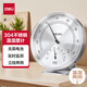 得力（deli）金屬圓盤溫濕度計 不銹鋼大棚室內(nèi)高精度免電池立掛兩用 大號8812