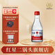 紅星（RED STAR）【酒廠直發(fā)】紅星二鍋頭 清香型 高度白酒二鍋頭65度甑流 2000ml 65度 2L 1瓶