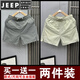 JEEP SPIRIT運動速干三分褲男2025夏季薄款透氣休閑外穿短褲冰絲沙灘褲子 K02速干短褲灰色+杏色 2XL
