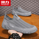 回力男鞋秋季透氣薄款網(wǎng)眼鏤空網(wǎng)面運動(dòng)休閑一腳蹬輕便軟底老北京網(wǎng)鞋 灰色 40