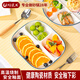 陶煲王陶瓷早餐分格餐盤兒童家用可愛(ài)分餐盤寶寶一人食餐具大人減脂盤子 摩登方形分餐盤 2個(gè) 8英寸