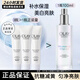 玉蘭油（OLAY）乳液塑顏金純大紅瓶精華乳保濕乳淡化細(xì)紋補(bǔ)水保濕送母親節(jié)禮物 小白瓶水感透白光曜水凝乳105ml