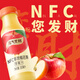 統一元氣覺(jué)醒NFC蘋(píng)果汁 300毫升*12瓶整箱裝新老包裝隨機發(fā)貨