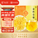 九芝堂金絲皇菊花茶30包超大朵一朵一杯金絲皇菊獨(dú)立禮盒裝特級(jí)貢菊
