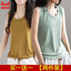 貓人（MiiOW）2025夏季新款螺紋吊帶背心女大碼外穿無袖內(nèi)搭打底上衣 薄荷淺綠+黃色 兩件裝 2XL 建議140-160斤