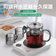 普芝加熱杯墊100℃可燒水恒溫杯墊可調(diào)溫速熱牛奶神器家用辦公室熱茶電速熱底座暖茶水小型電陶爐杯墊 BD50象牙白 16檔調(diào)溫+預(yù)約開機(jī) 0.5L
