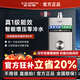 A.O.史密斯【箱損機(jī)】真一級能效16升精鋼零冷水燃?xì)鉄崴鳌舅{(lán)鯨TJ3】全精鋼換熱器包8年 16L 僅外包裝箱破損，機(jī)器完好