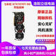 華碩微星影馳1070/1070Ti8G/1080/1080Ti11G臺(tái)式電腦二手顯卡暢玩黑猴吃雞永劫 七彩虹 GTX1070Ti 8G 烈焰戰(zhàn)神無超頻鍵 95成新