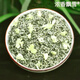 濃香飄雪特級飄雪茉莉花茶2025新茶蒙頂山嫩芽炒花飄雪四川花茶濃香型茶葉 茉莉飄雪 罐裝 250g
