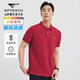 七匹狼【涼感固色】短袖T恤男士抗菌翻領(lǐng)商務(wù)休閑純色多彩小狼標POLO