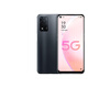 OPPO A93s 二手手機 雙模5G 超大存儲 5000mAh大電池 拍照游戲 長續(xù)航拍照手機 夏夜星河 8GB+256GB