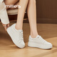 妙麗（Millies）牛皮小白鞋女厚底增高休閑鞋時(shí)尚軟底百搭運動(dòng)鞋板鞋女 白色 37 