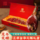 名門匠師金華火腿切片禮盒2.1斤 浙江特產(chǎn)臘肉中秋節(jié)禮盒商務(wù)送禮中秋禮品