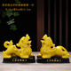 陶瓷貔貅擺件招財鎮宅風(fēng)水聚財客廳辦公室開(kāi)業(yè)送禮一對公母桌面 黃色描金貔貅/一對
