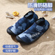 B.Duck成人沙灘鞋游泳鞋男女防滑速干海邊漂流防割泡溫泉朔溪鞋涉水鞋