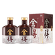 品味舍得(匠藏版) 濃香型白酒 52度 500ml 雙瓶裝（含禮品袋）