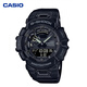 卡西歐（CASIO）GBA-900-1A運動(dòng)防水智能藍牙連接多功能時(shí)尚手表 七夕送禮