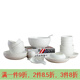 景德鎮(zhèn)（jdz）陶瓷家用碗禮品組合景德鎮(zhèn)釉下彩ins風(fēng)餐具骨瓷碗碟套裝禮盒送禮 28頭水立方純白