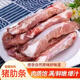 【順豐直達】豬肋條 新鮮冷凍豬肋排條國產(chǎn)豬排骨條豬肋條排中段 2斤豬肋條