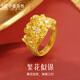 中鑫珠寶點(diǎn)鉆繁花似錦黃金戒指雛菊花朵足金鑲嵌莫桑石點(diǎn)鉆戒指女神節禮物 金重3克（14圈號）
