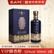 洮南香白酒VIP御香醇禮盒裝 濃香純糧酒東北高粱酒吉林名酒 52度 500mL 1瓶
