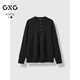 GXG男裝 中性風(fēng)毛衣男秋季新品慵懶打底針織衫#G24D204079 黑色 3XL