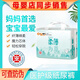 愛(ài)樂(lè )親膚透氣醫護級嬰兒紙尿褲尿不濕環(huán)腰褲學(xué)步褲拉拉褲男女寶寶通用 拉拉褲XXL42片