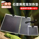 渠辰加熱墊爬寵加熱墊魚缸加熱墊斗魚加熱墊寵物加熱墊加熱墊寵物 加熱墊5W（15*14CM） 【適合各類爬寵】
