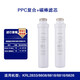 沁園 TRULIVA凈水器濾芯 KRL2833 KRL8808 KRL6816 KRL6826 8818 原裝模塊濾芯PPC復合+炭棒濾芯(通用二級