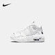 NIKE 耐克童鞋男童籃球運動鞋AIR MORE UPTEMPO氣墊球鞋小童