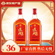 勁牌 【黃石特產(chǎn)館】勁牌 追風(fēng)八珍酒 500ml 保健酒 養生酒 中國勁酒 38度 500mL 2瓶 追風(fēng)八珍酒