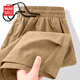 名創(chuàng)優(yōu)品（MINISO）男士短褲夏季新款潮流山系五分褲青少年寬松復(fù)古工裝褲 卡其 XL