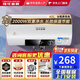 櫻花金鼎熱水器電家用洗澡儲水式出水斷電大容量圓扁桶速熱電熱水器安全節能租房衛生間用圓桶數顯+雙防電墻+上門(mén)裝60L