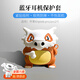 頑鍵俠卡通寶可夢適用airpods保護(hù)套airpodspro2保護(hù)殼3代蘋果藍(lán)牙耳機(jī)套airpods2代耳機(jī) 【卡拉卡拉】無縫貼合*不掉蓋 Airpods pro2代