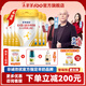 羊羊100嬰兒羊奶粉 新國標(biāo)羊羊宜貝a2羊乳蛋白新生嬰幼兒純羊奶粉試用裝 宜貝2段800g*6