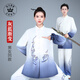 山人運動(dòng)太極服女款新款中國風(fēng)太極拳表演服裝女高端八段錦練功服男裝春秋 灰藍漸變 【吸睛亮眼】 M