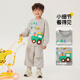 WALNUT DUCK【加絨】小黃鴨兒童衛衣套裝春秋冬季中小童運動(dòng)休閑寶寶兩件套 灰色 120