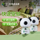 皎潔電熱蚊香液非嬰兒非孕嬰家庭適用驅(qū)蚊液非母嬰可用無煙無味插電式 無味3液+1器