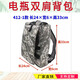 TENG YUE412干鋰電池d電瓶包雙肩背包逆變器406080100120AH收納包訂制定做 412-1長(cháng)x寬x高24x6x33cm