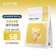 生生不息凍干小雞脖寵物磨牙棒貓狗潔齒零食2.0升級版 100g