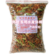 濱隴堂百花草益壽茶三和茶山蜜草羅漢果花甜葉菊組合茶熬 9999品質(zhì)新貨500克每份/每包 快遞箱裝1包(熬夜麻辣燒烤)