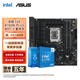 英特爾（Intel） 14代i5 主板CPU套裝 主板套裝 華碩 TUF B760M-PLUS WIFI II I5 14600KF盒裝