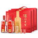 瀘州老窖 特曲 老字號(hào) 第十代 濃香型白酒 52度500ml*2*3傳承整箱 含酒具