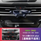 長(cháng)安cs35plus手機車(chē)載支架專(zhuān)用cs35手機架導航支架卡扣車(chē)內裝飾品 18-23款CS35plus【鐳雕款】